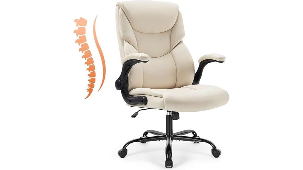 ergonomic flip up armchair wheels