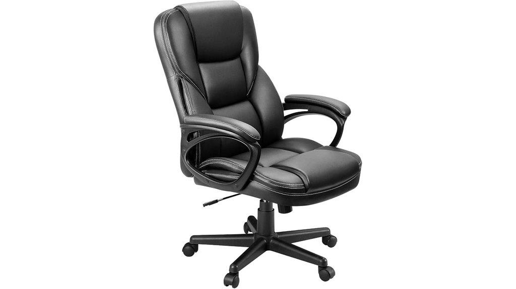 ergonomic office chair