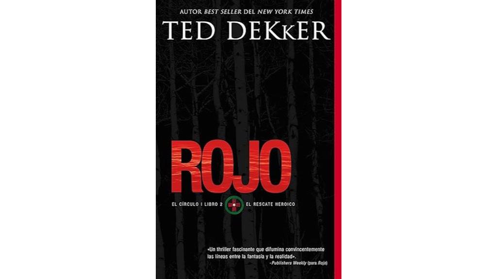 red circle spanish edition