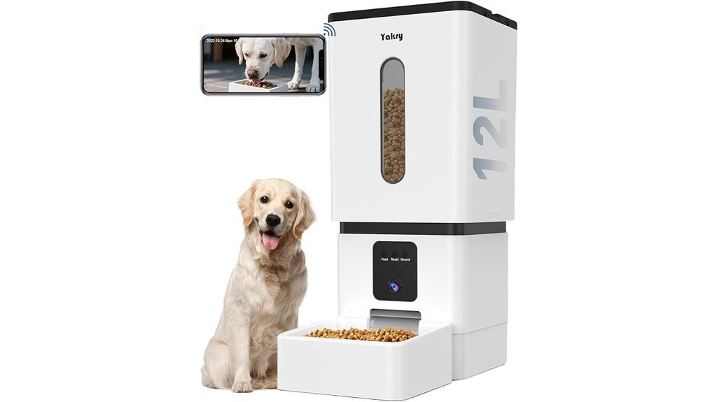 wifi camera dog feeder