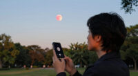 The strawberry moon will soon rise. When to look up.