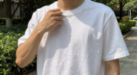 15 Best White T-Shirts in 2026